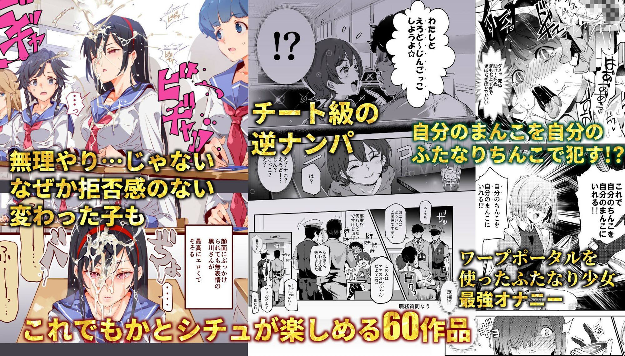 にゅう工房全部箱 8枚目