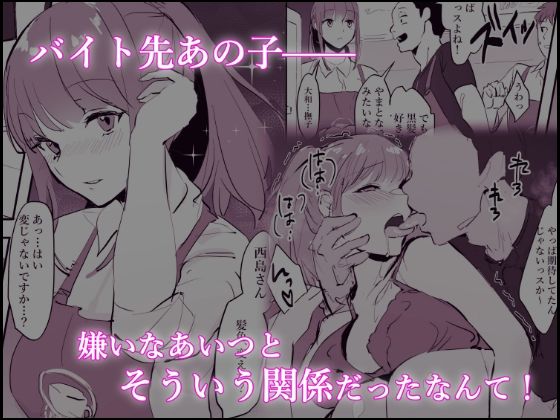 ぽりうれたん短編集 4枚目