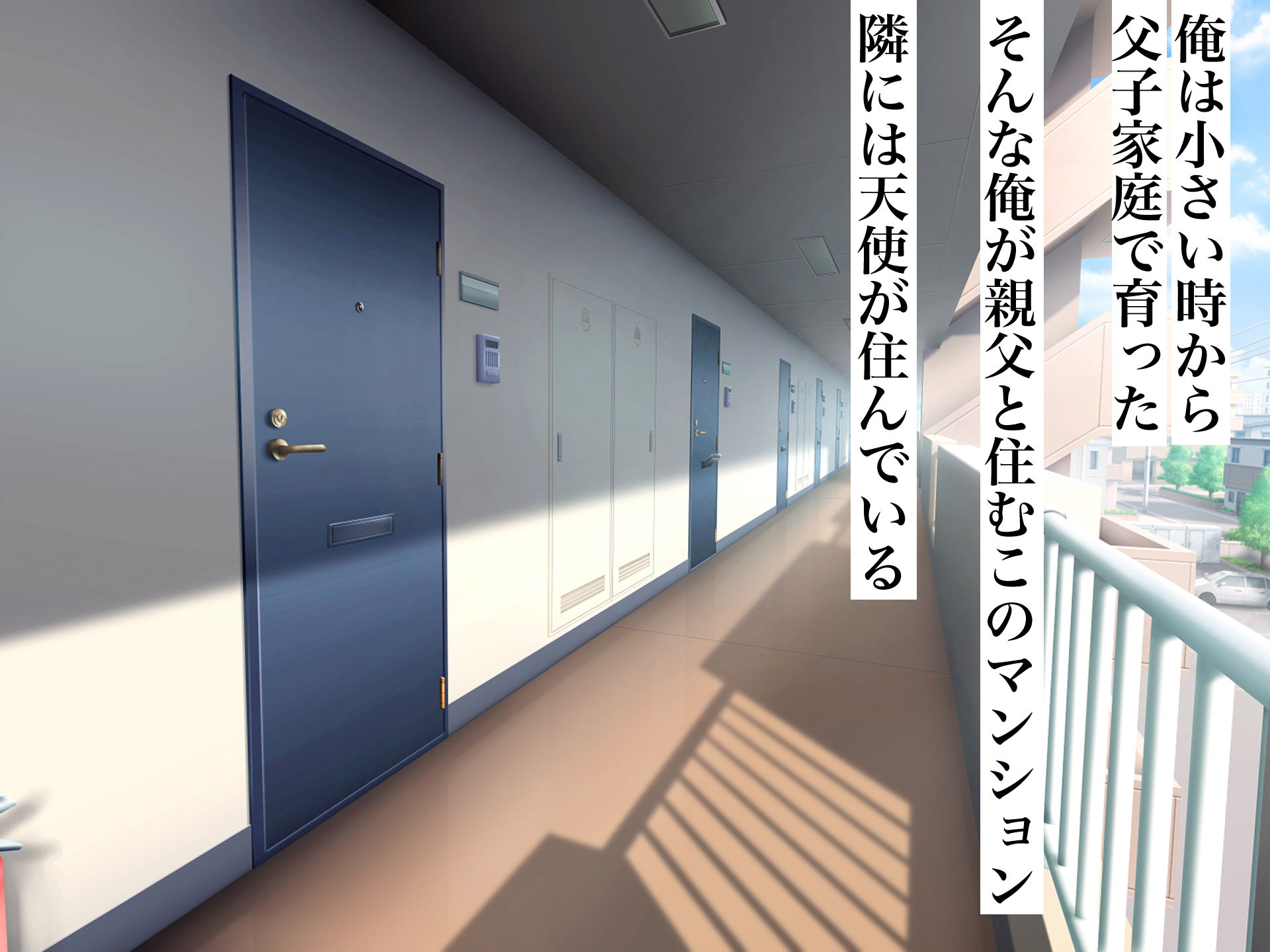 親友のギャルママが天使すぎる 1枚目