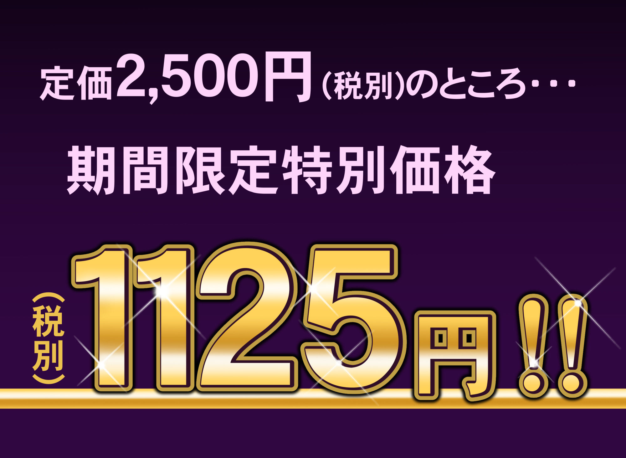 自治会の人妻はとてもHでした。総集編 2枚目