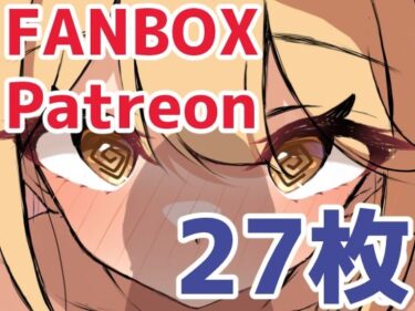 【d_701103】混浴フェラ スク水おまけ