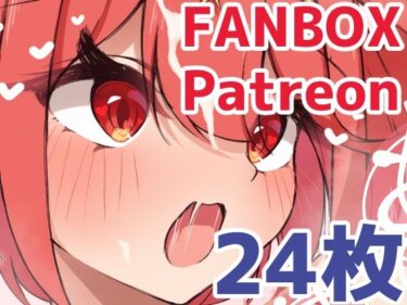 【d_704811】制服ホムラと片足あげいちゃらぶえっち