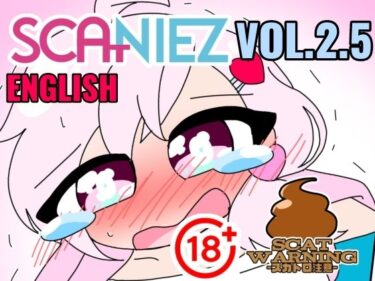 【d_719452】SCANIEZ vol.2.5 PENNY ENGLISH