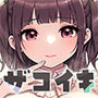 【エロ同人】ストロングビデ1d_545022