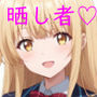 【エロ同人】昭和教師法案で無双するおれ〜ターゲットは清楚で完璧な天使さま〜d_783646