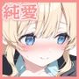 【エロ同人】高嶺の花だって恋したい！-高嶺の花な先輩教師とマチアプでマッチして恋人になる話-d_794905