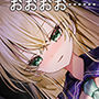 【エロ同人】魔法少女ヨルティナ（○○）＃NTR ＃即ハメ ＃生配信d_802584