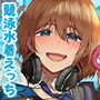 【エロ同人】まんきつちゅう6自宅編d_804449