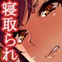【エロ同人】向日葵ハ夜ニ咲クd_124181