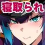 【エロ同人】武田弘光のSS＋ラクガキまとめ本d_825560